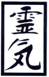REIKI